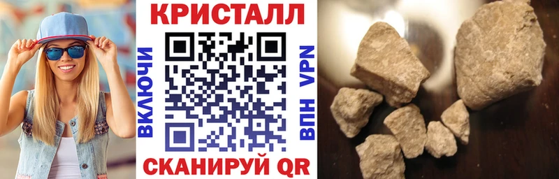 АМФ Premium  дарнет шоп  Челябинск 