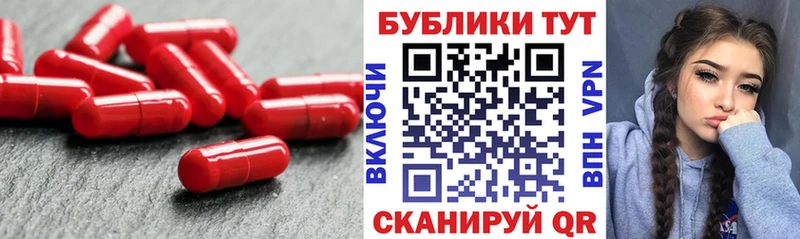 гидра ССЫЛКА Челябинск ЭКСТАЗИ Punisher