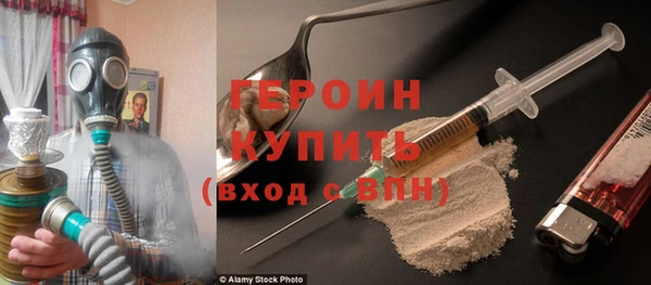стафф Кулебаки