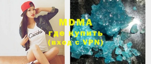 хмурый Кукмор
