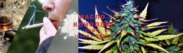MDMA Premium VHQ Куйбышев