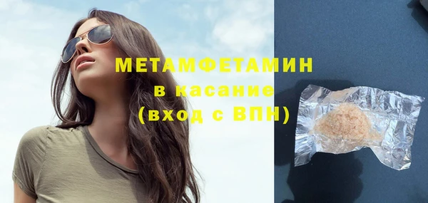 кокс Ростов