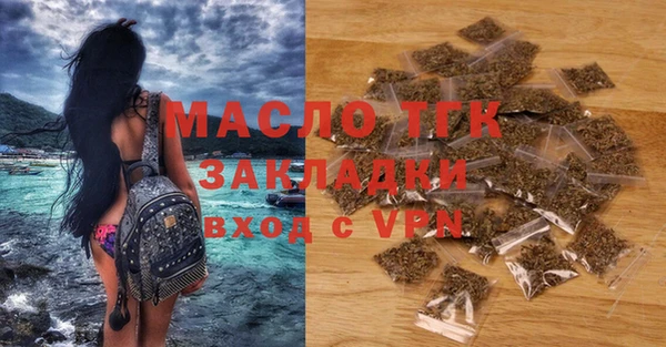 MDMA Premium VHQ Куйбышев