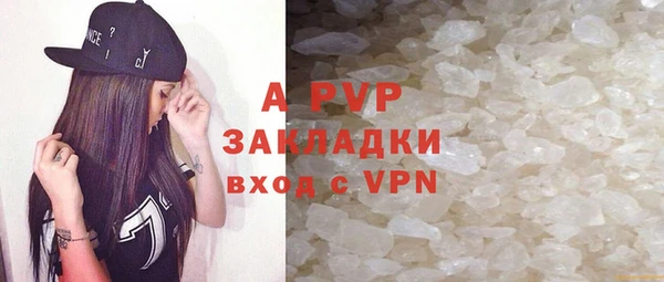 MDMA Premium VHQ Куйбышев