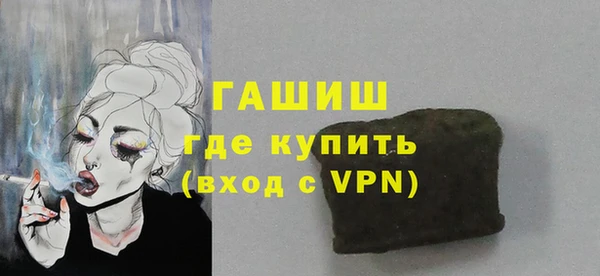 хмурый Кукмор