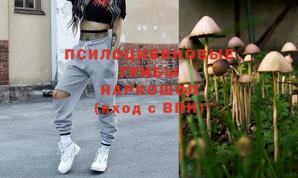 MDMA Premium VHQ Куйбышев