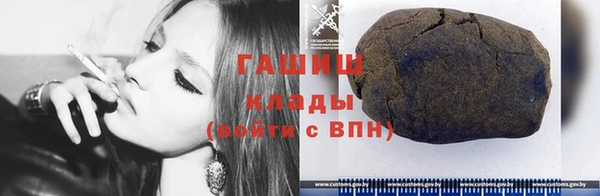 MDMA Premium VHQ Куйбышев