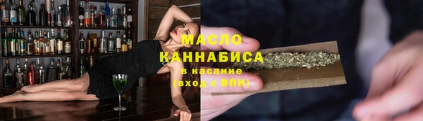 MDMA Premium VHQ Куйбышев