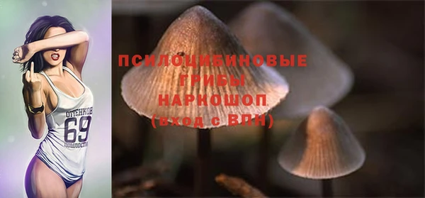 MDMA Premium VHQ Куйбышев