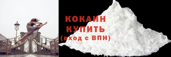 хмурый Кукмор