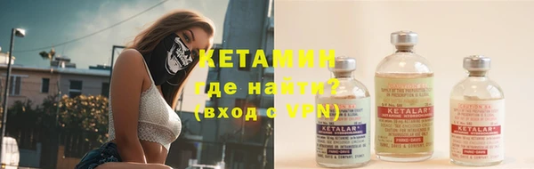 хмурый Кукмор