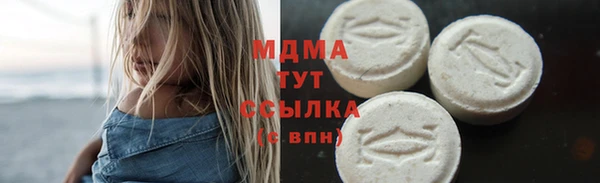 хмурый Кукмор