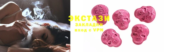 хмурый Кукмор
