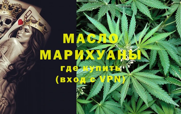 MDMA Premium VHQ Куйбышев