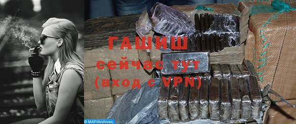 MDMA Premium VHQ Куйбышев
