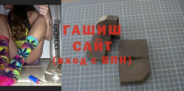 хмурый Кукмор