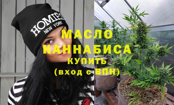 хмурый Кукмор