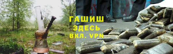 хмурый Кукмор