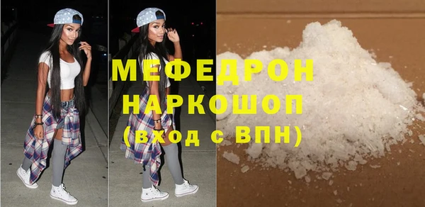 2c-b Краснотурьинск