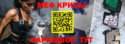 мдма Будённовск