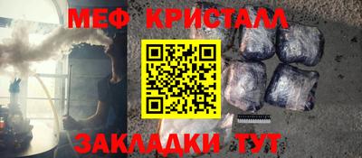 экстази Бийск