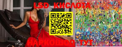 дистиллят марихуана Бугуруслан