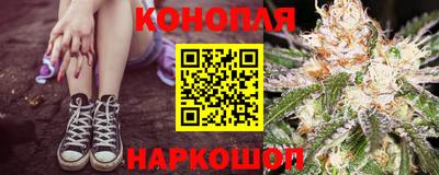 прущий лед Беслан
