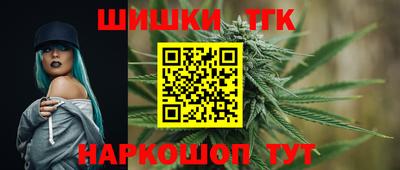 мяу мяу кристалл Берёзовский