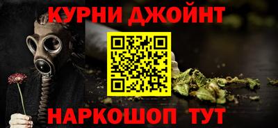 прущий лед Беслан