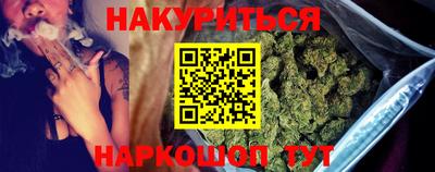экстази Бийск