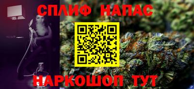 экстази Бийск