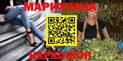 прущий лед Беслан