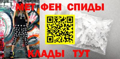экстази Бийск