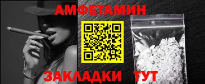 дистиллят марихуана Бугуруслан