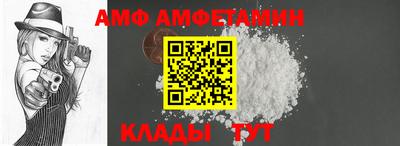 экстази Бийск