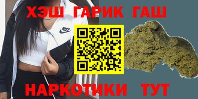 прущий лед Беслан