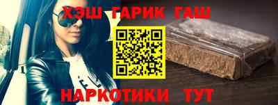 дистиллят марихуана Бугуруслан