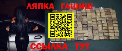 мдма Будённовск