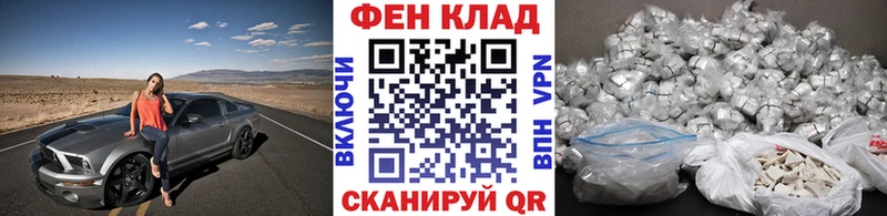 kraken зеркало  Челябинск  Первитин винт  купить  цена 